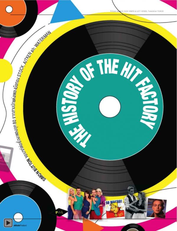 Attitude-October-2012